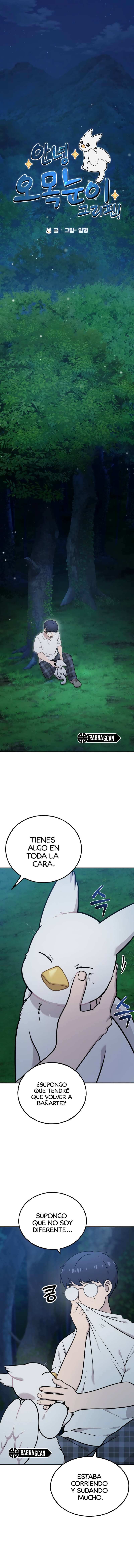 ¡Hola, Pequeño Grifo Peludo! Capítulo 28 - Page 1