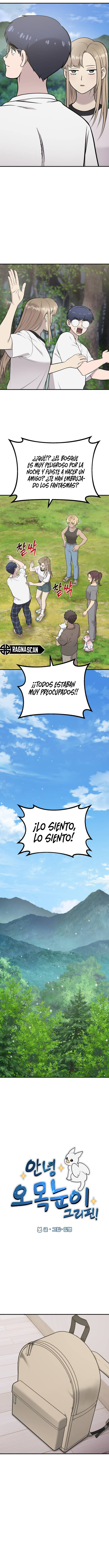 ¡Hola, Pequeño Grifo Peludo! Capítulo 30 - Page 2