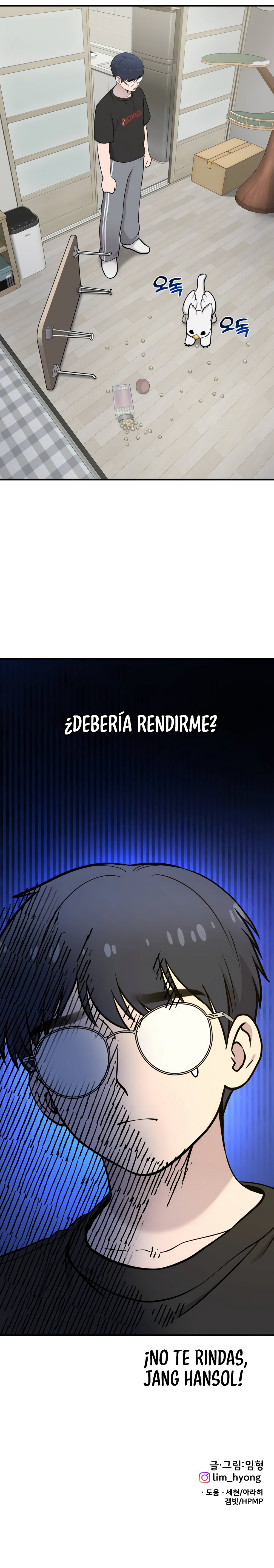 ¡Hola, Pequeño Grifo Peludo! Capítulo 33 - Page 17