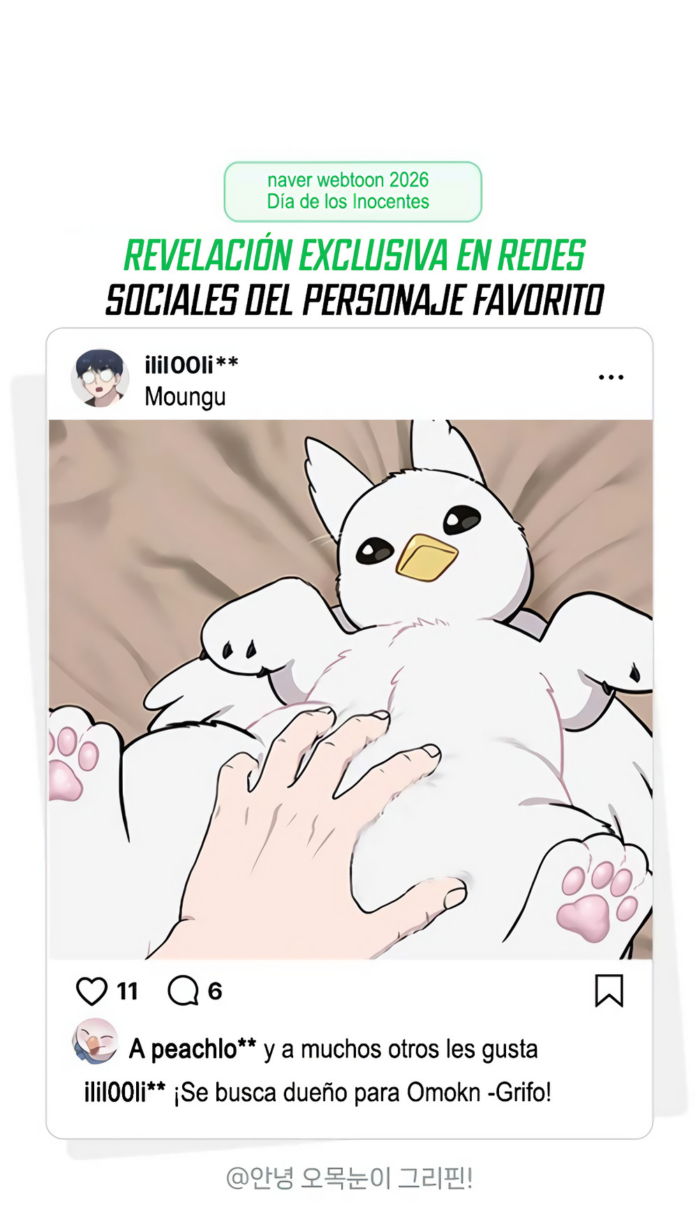 ¡Hola, Pequeño Grifo Peludo! Capítulo 38 - Page 18
