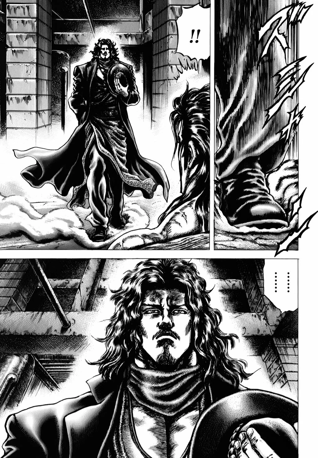 Souten no Ken Capítulo 178 - Page 13