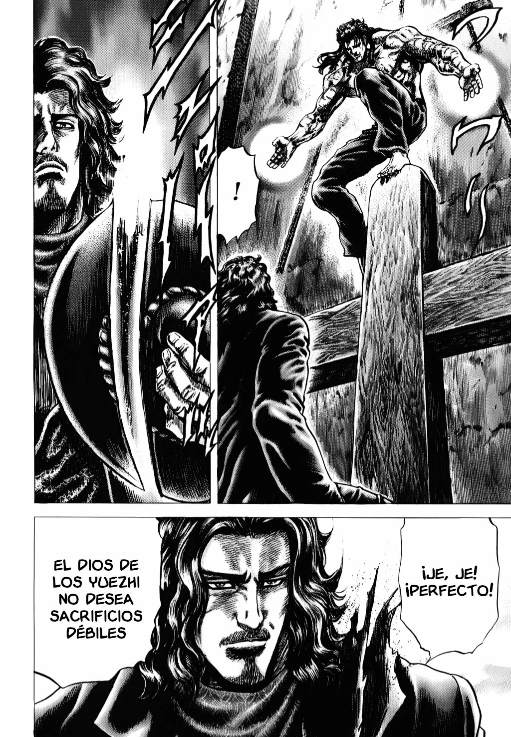 Souten no Ken Capítulo 178 - Page 16