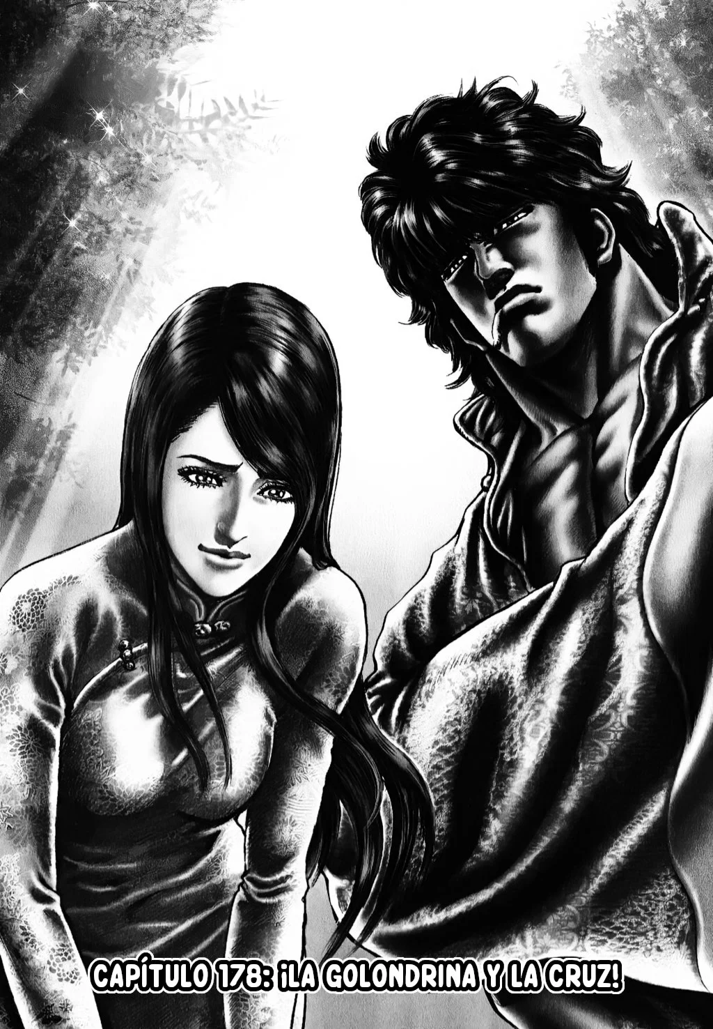 Souten no Ken Capítulo 178 - Page 2