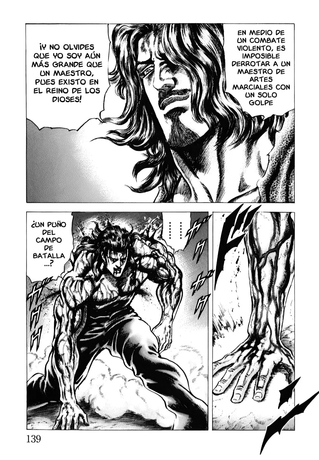 Souten no Ken Capítulo 181 - Page 13