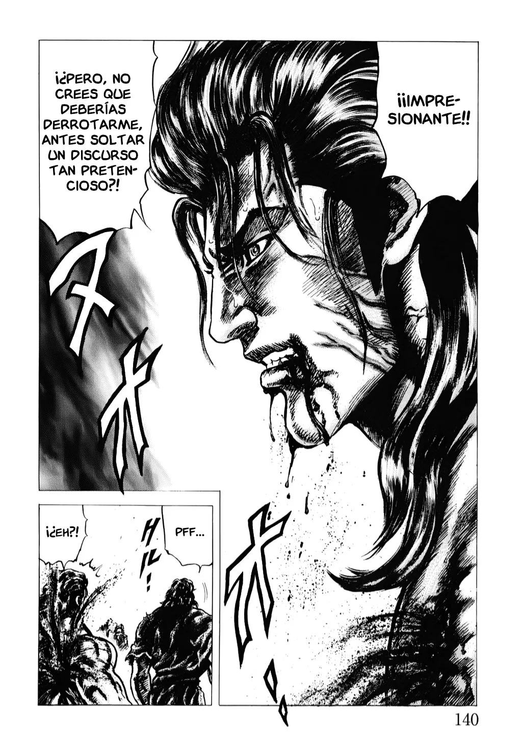 Souten no Ken Capítulo 181 - Page 14