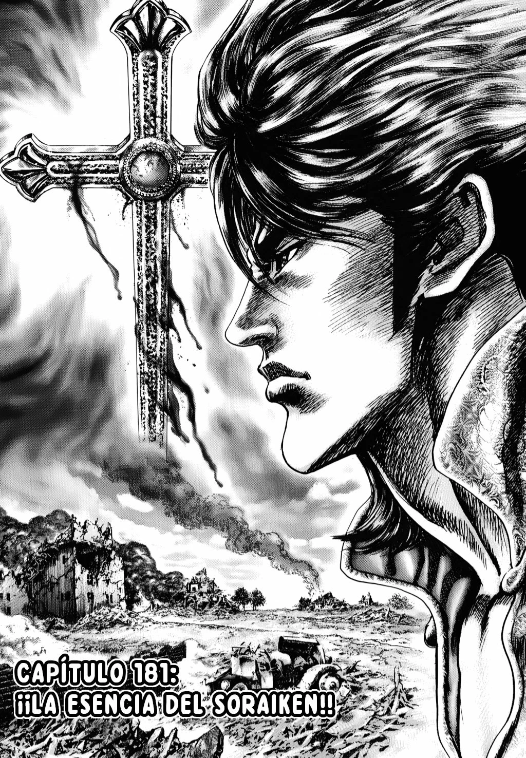 Souten no Ken Capítulo 181 - Page 2