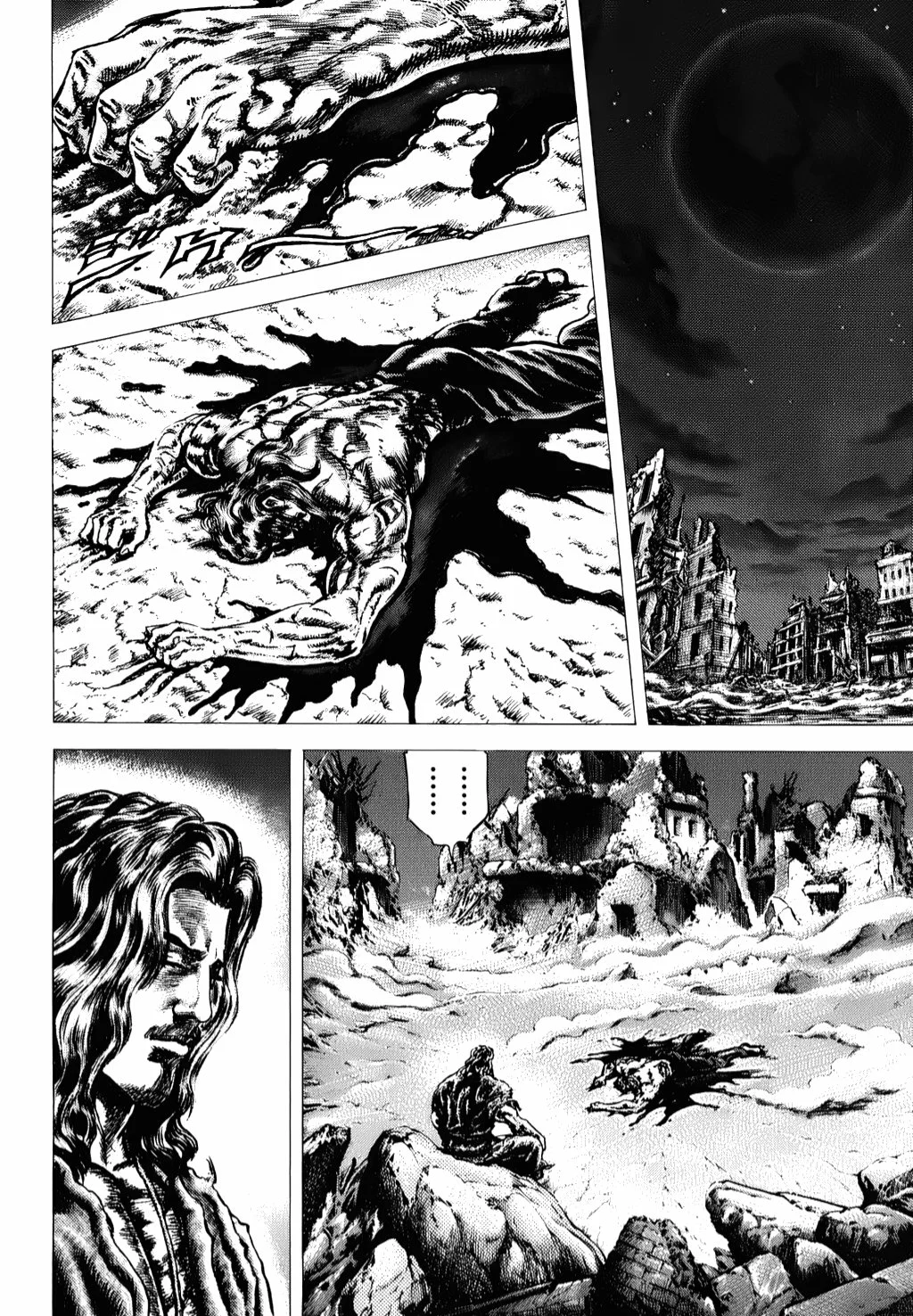 Souten no Ken Capítulo 183 - Page 5