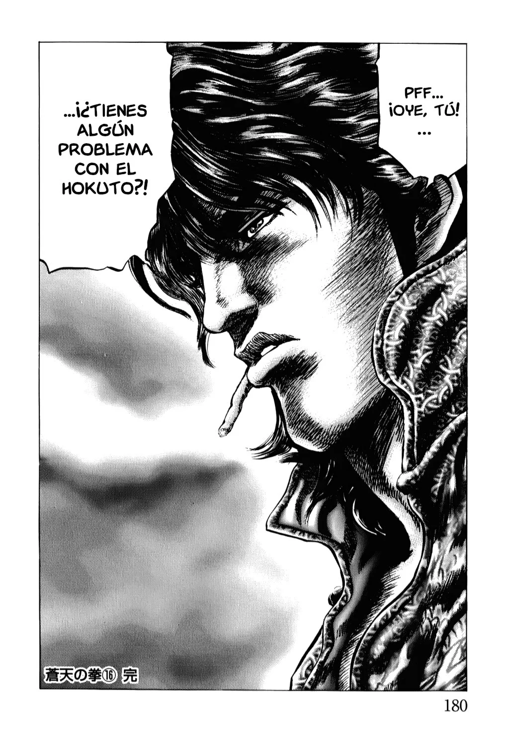 Souten no Ken Capítulo 184 - Page 11