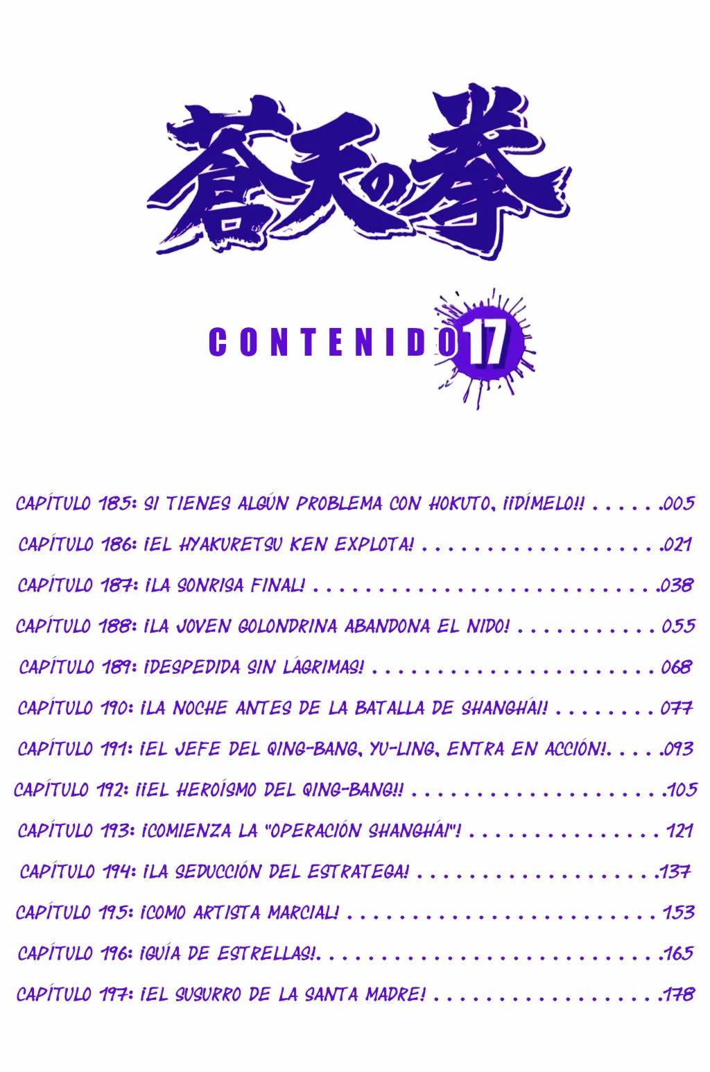 Souten no Ken Capítulo 185 - Page 3