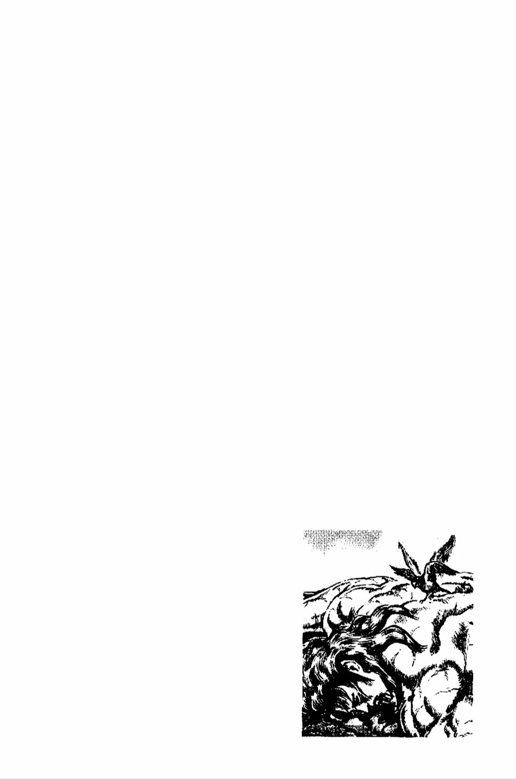 Souten no Ken Capítulo 185 - Page 5