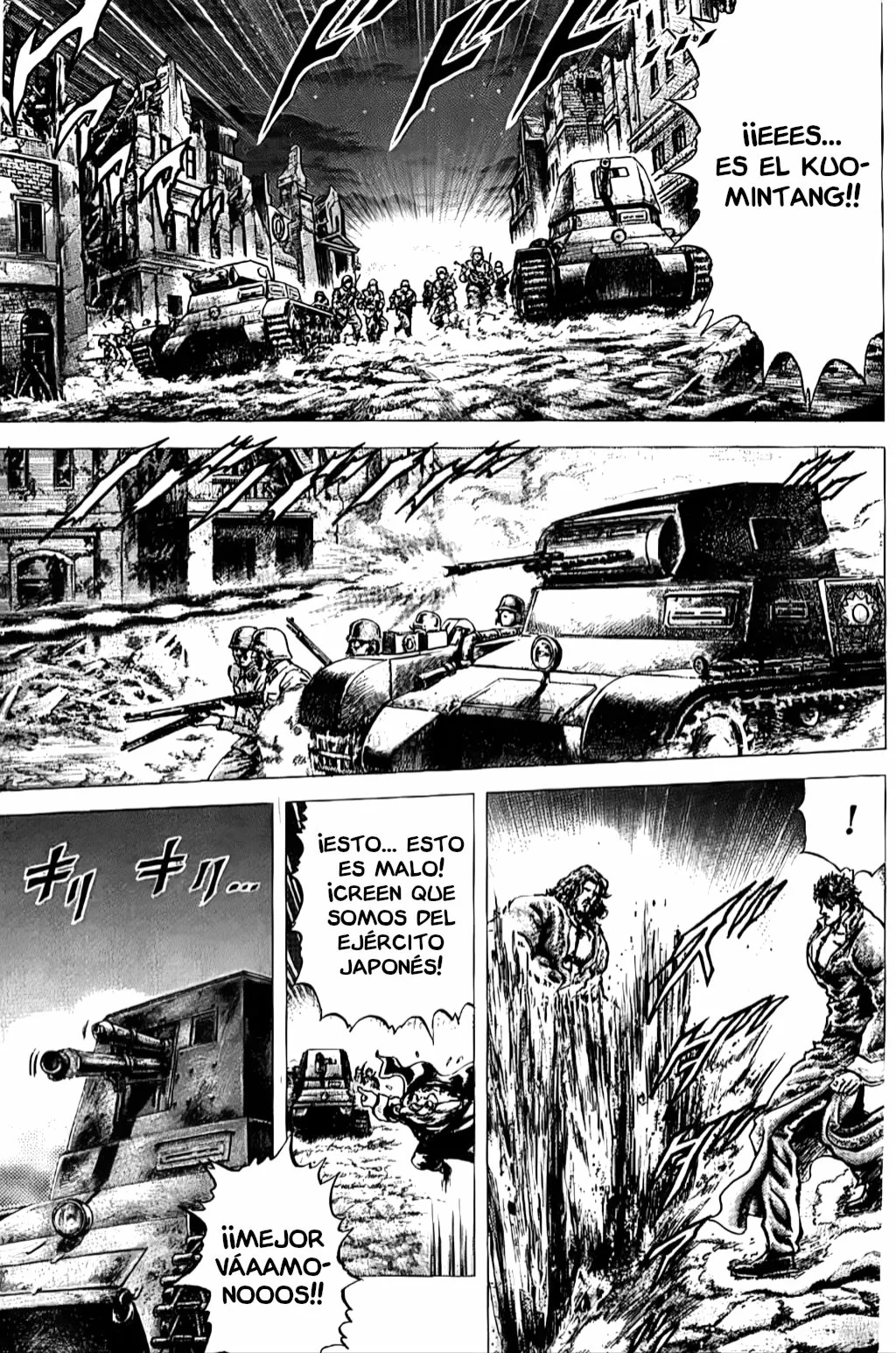 Souten no Ken Capítulo 186 - Page 11