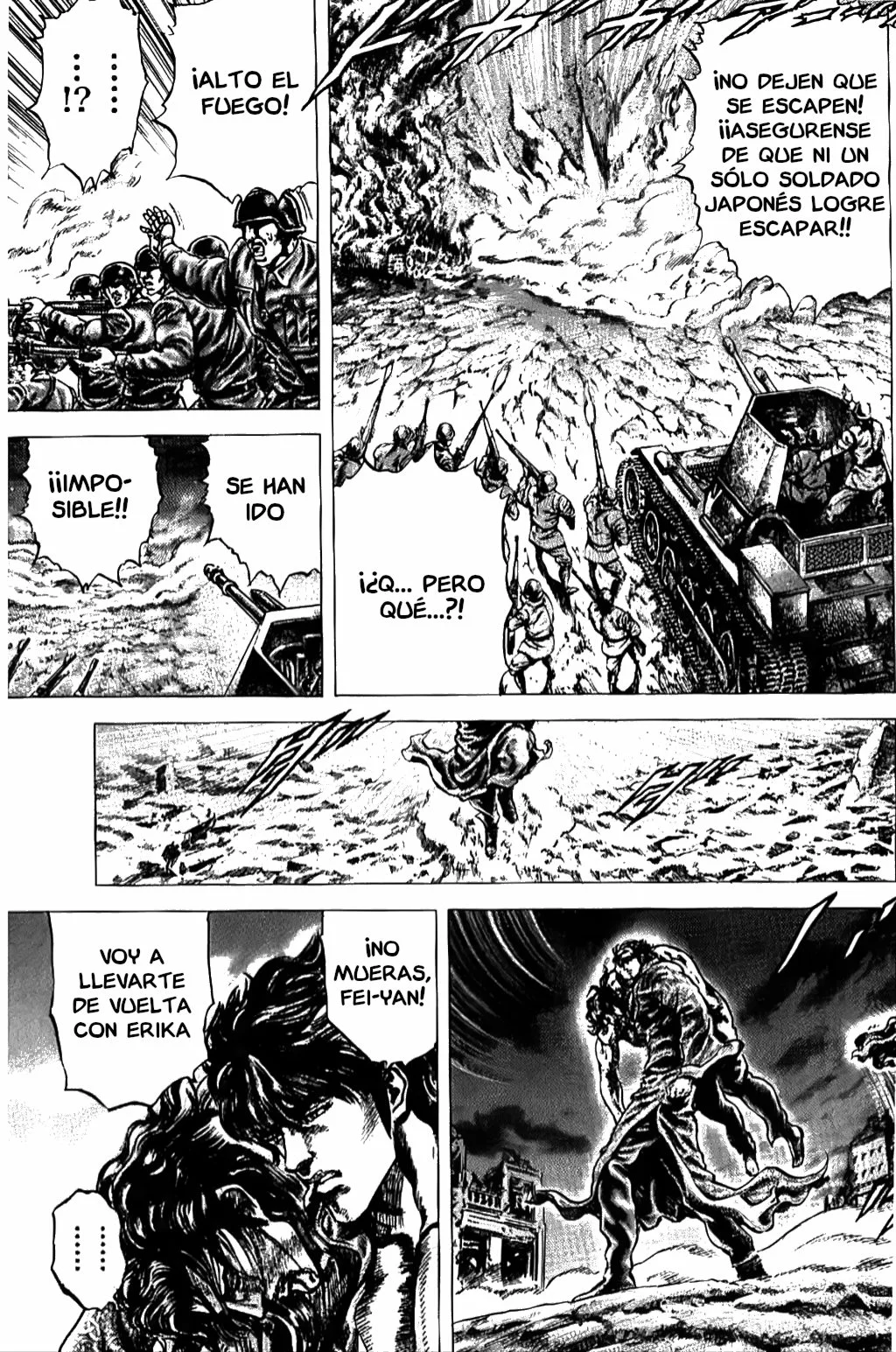 Souten no Ken Capítulo 186 - Page 15