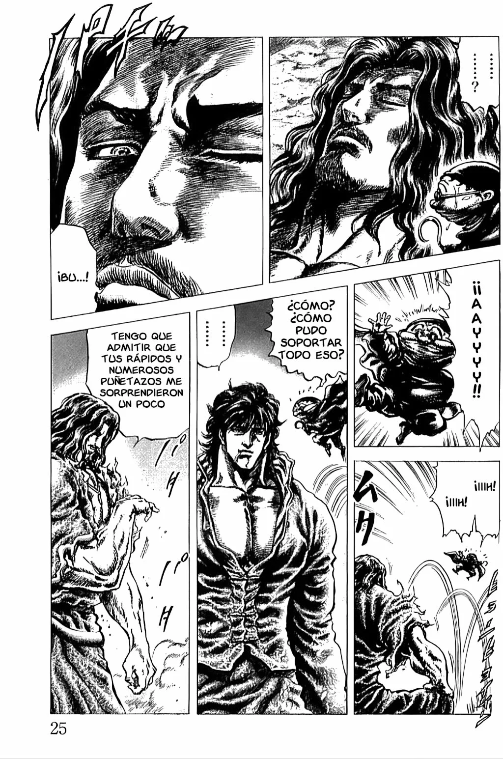 Souten no Ken Capítulo 186 - Page 5