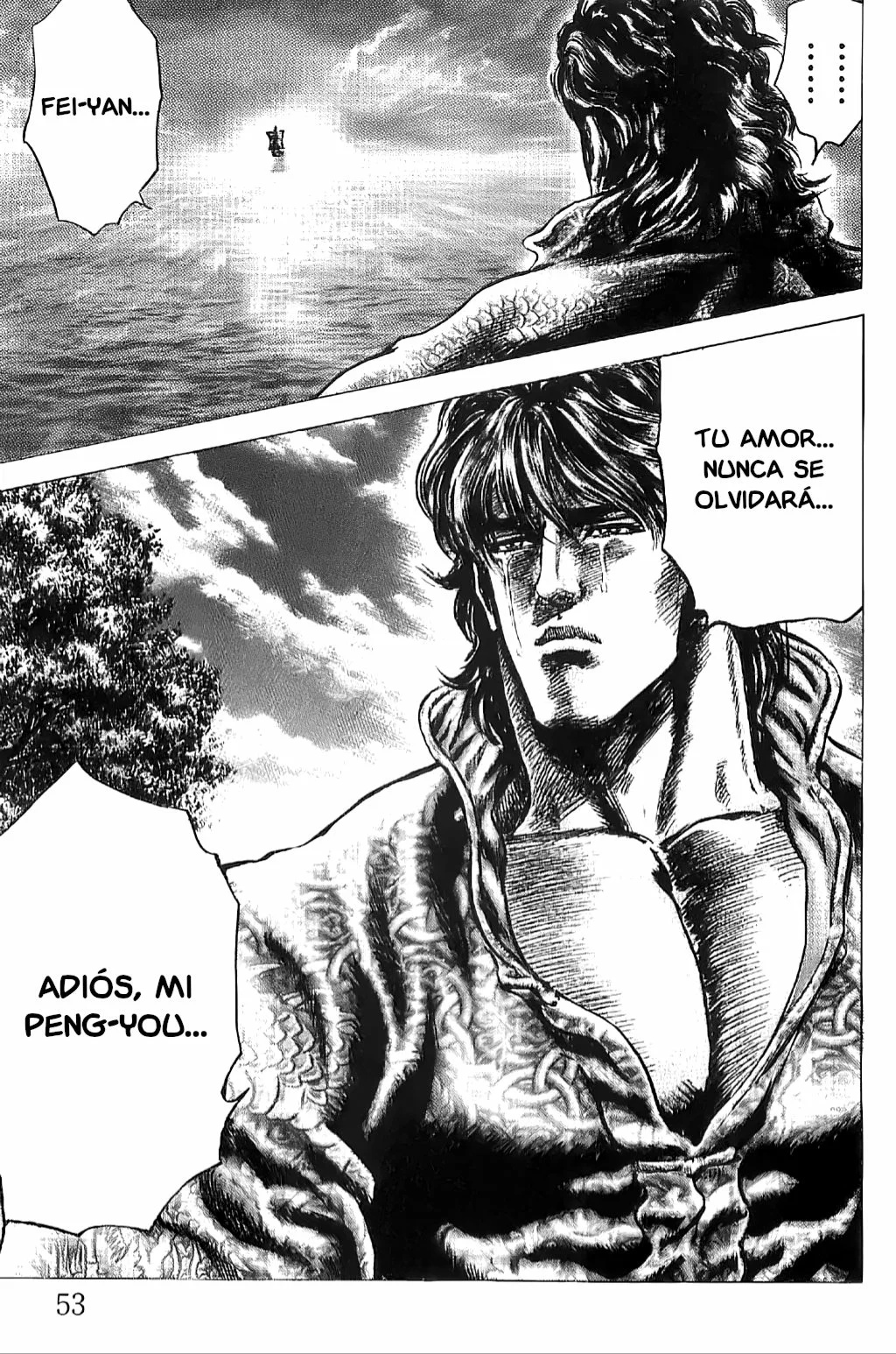 Souten no Ken Capítulo 187 - Page 16