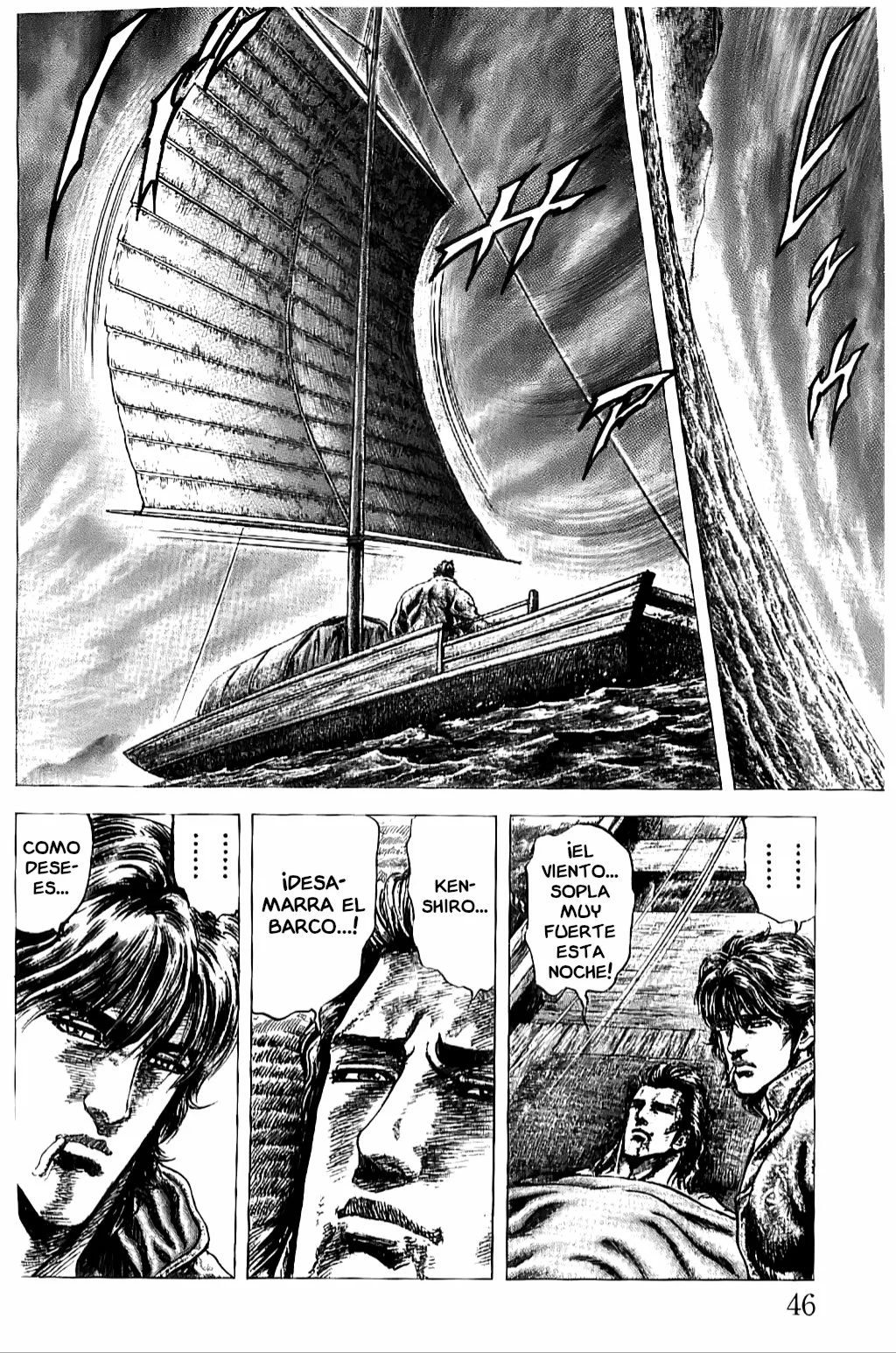 Souten no Ken Capítulo 187 - Page 9
