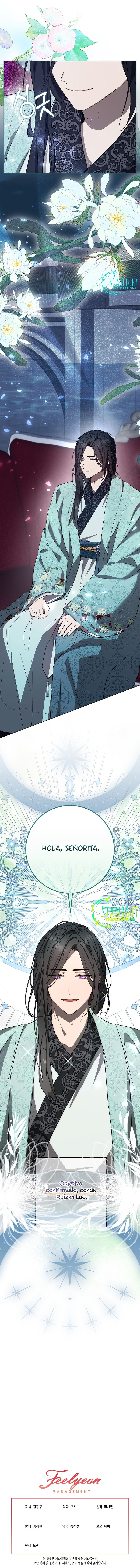 La resurrección de la villana en 24 horas Capítulo 14 - Page 15