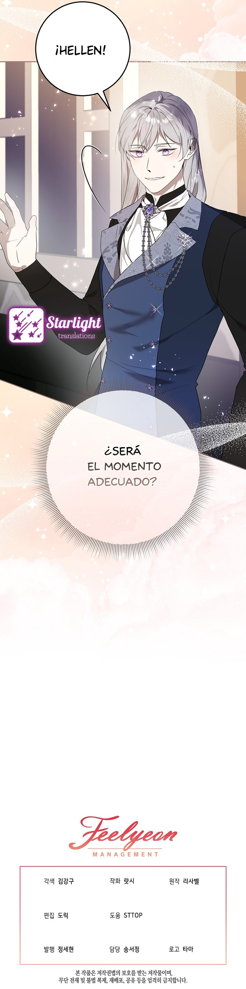 La resurrección de la villana en 24 horas Capítulo 36 - Page 13