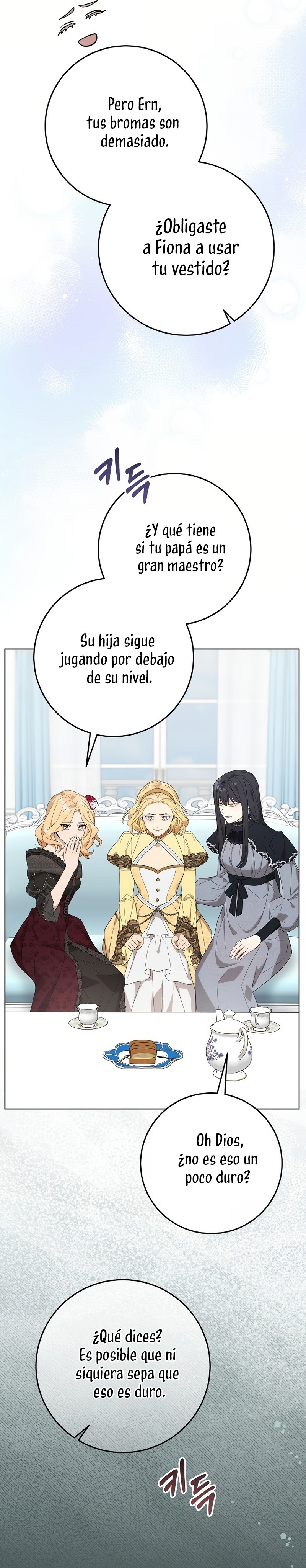 La resurrección de la villana en 24 horas Capítulo 53 - Page 15