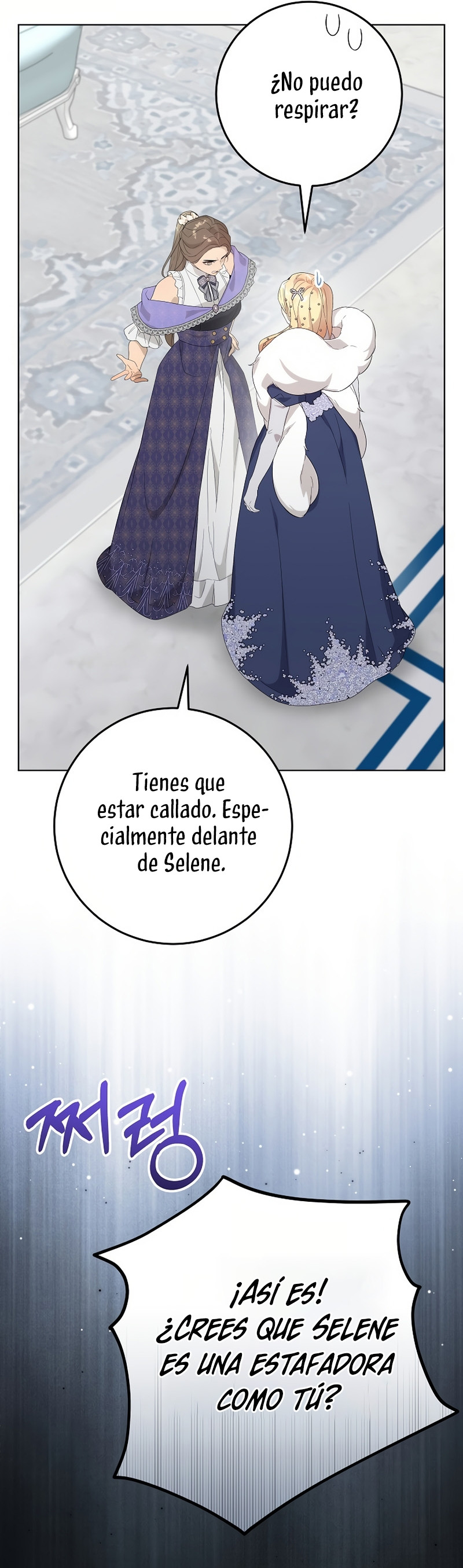 La resurrección de la villana en 24 horas Capítulo 53 - Page 18