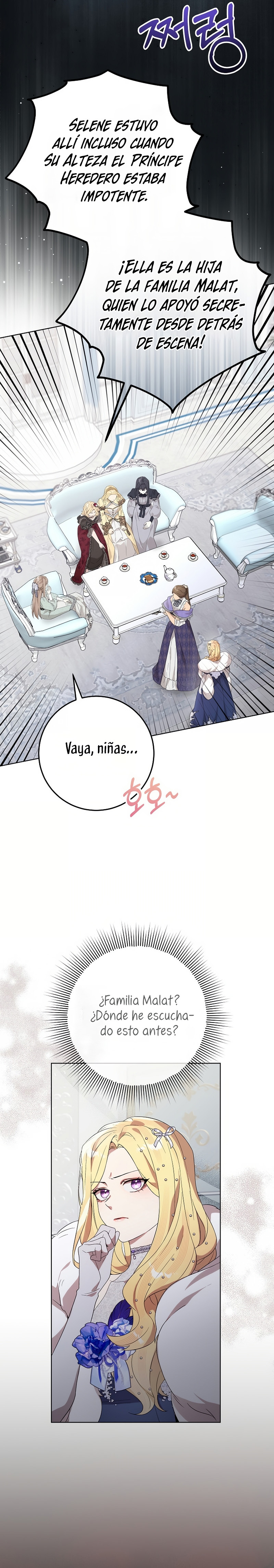 La resurrección de la villana en 24 horas Capítulo 53 - Page 19