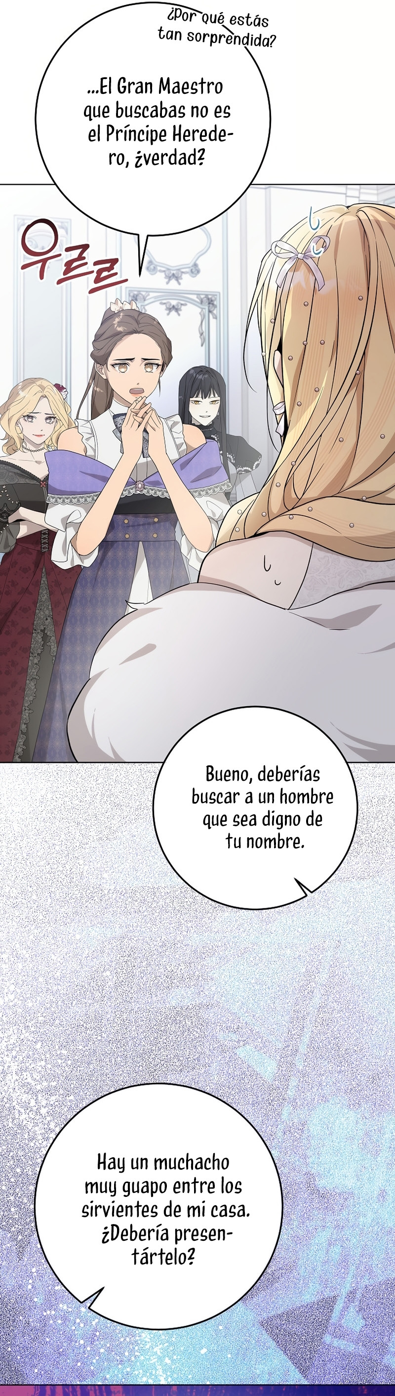 La resurrección de la villana en 24 horas Capítulo 53 - Page 24