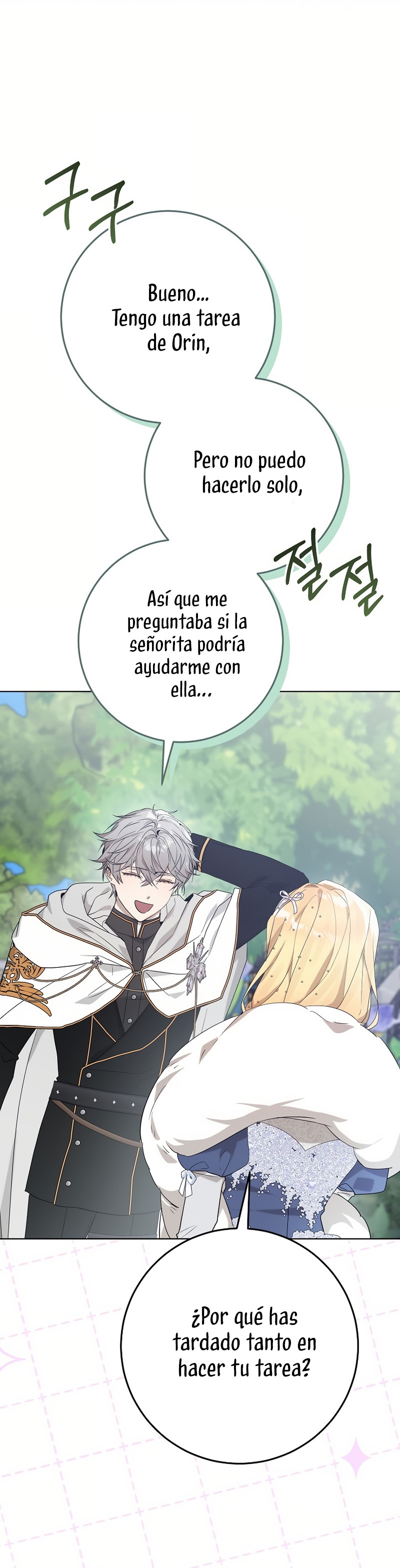 La resurrección de la villana en 24 horas Capítulo 53 - Page 39