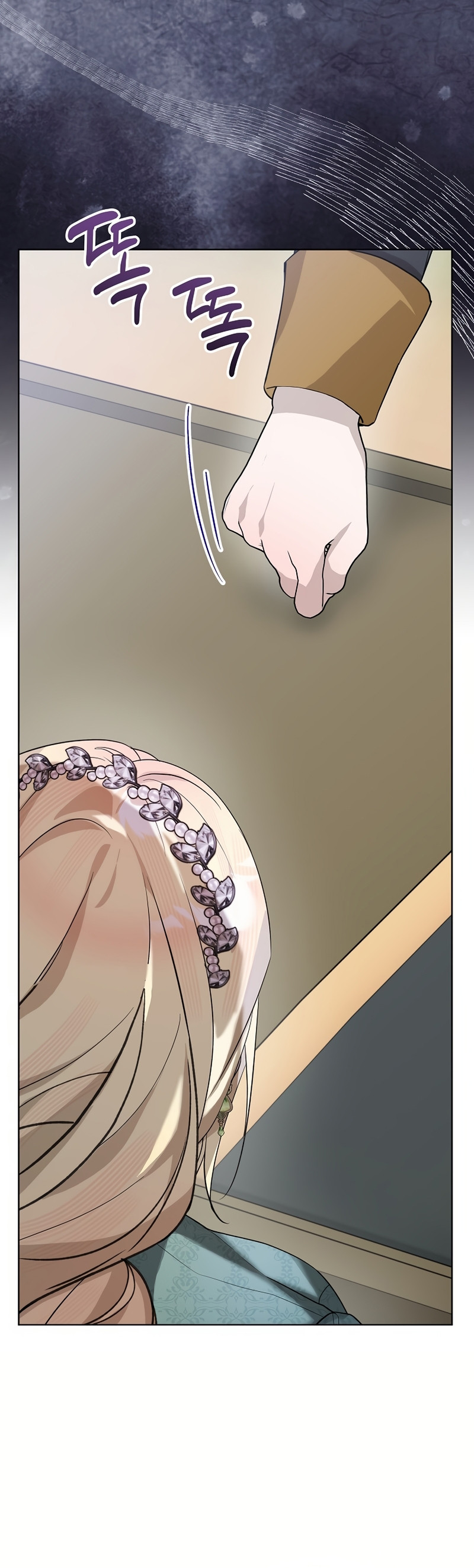 La resurrección de la villana en 24 horas Capítulo 54 - Page 35