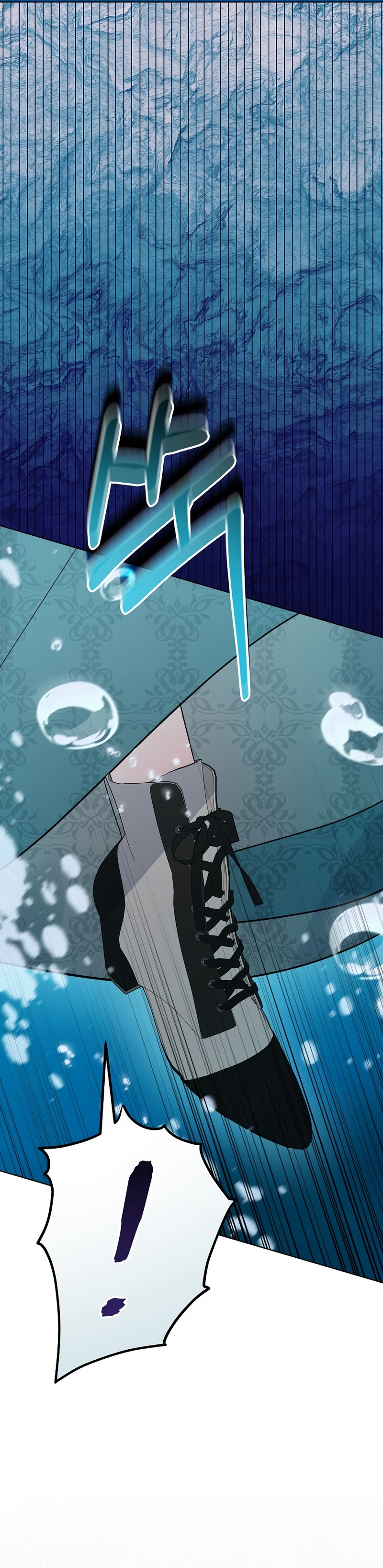 La resurrección de la villana en 24 horas Capítulo 56 - Page 15