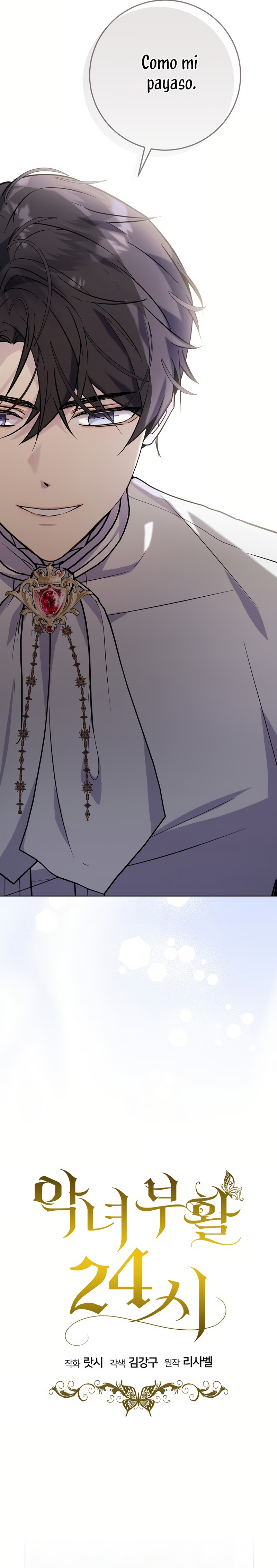 La resurrección de la villana en 24 horas Capítulo 56 - Page 35