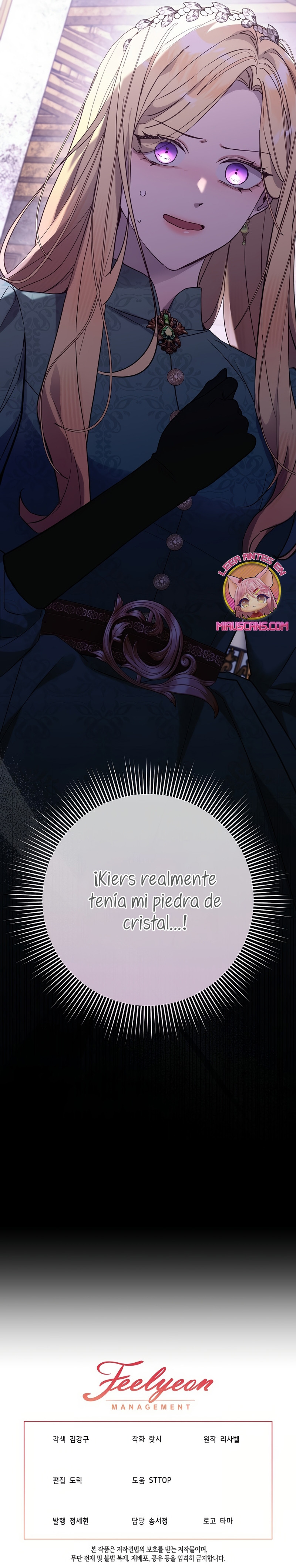 La resurrección de la villana en 24 horas Capítulo 56 - Page 41