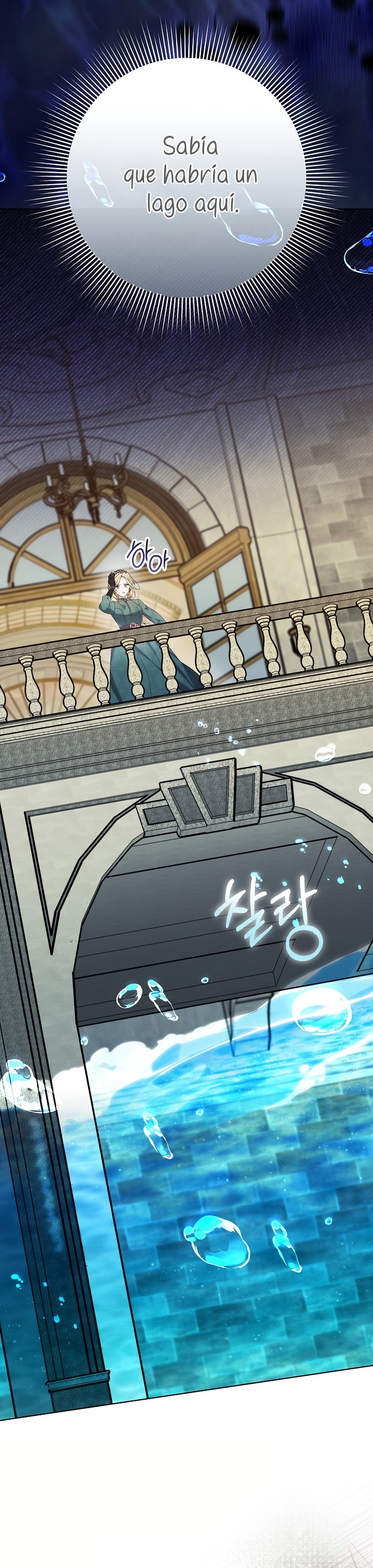 La resurrección de la villana en 24 horas Capítulo 56 - Page 9