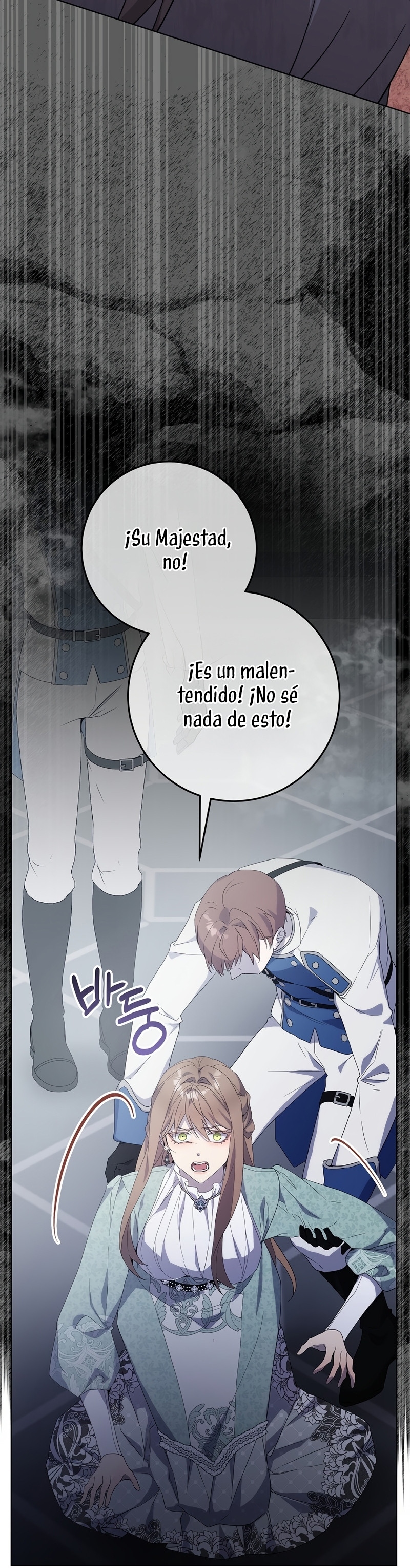 La resurrección de la villana en 24 horas Capítulo 57 - Page 34