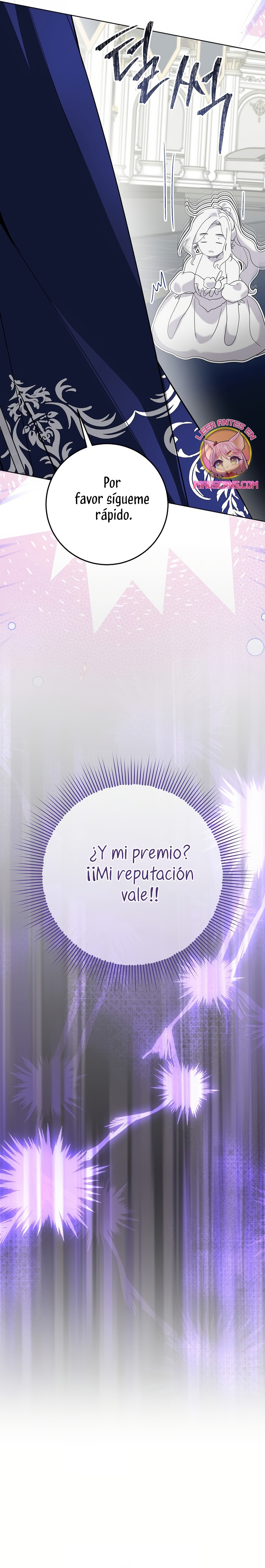 La resurrección de la villana en 24 horas Capítulo 57 - Page 42