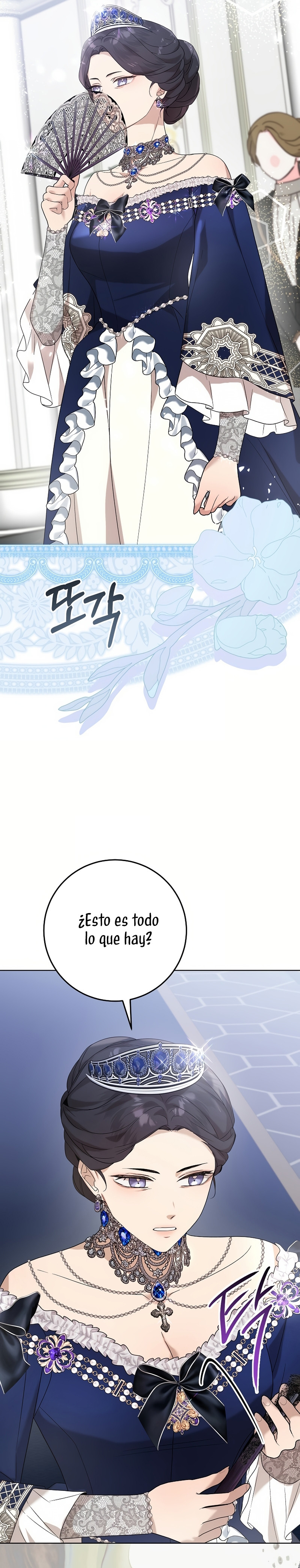 La resurrección de la villana en 24 horas Capítulo 57 - Page 7