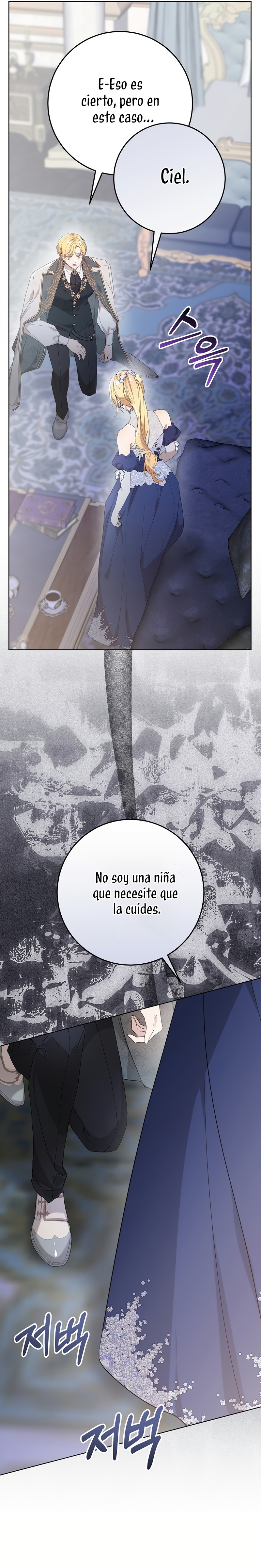 La resurrección de la villana en 24 horas Capítulo 58 - Page 26