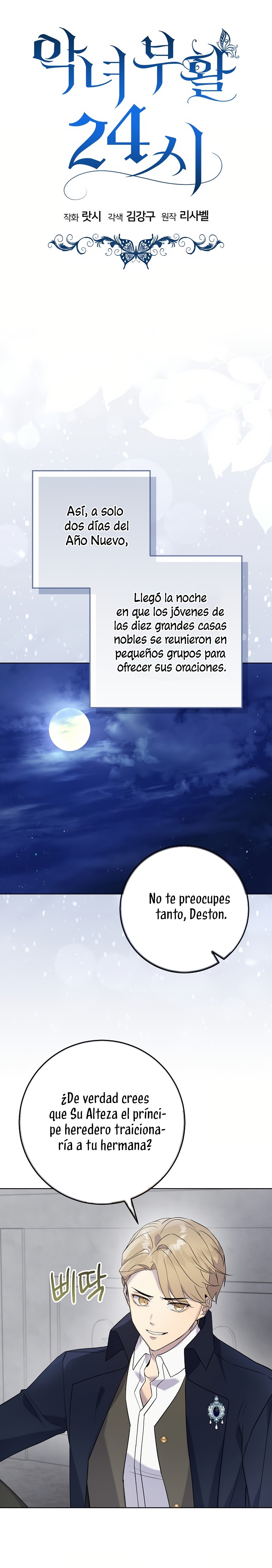 La resurrección de la villana en 24 horas Capítulo 58 - Page 29