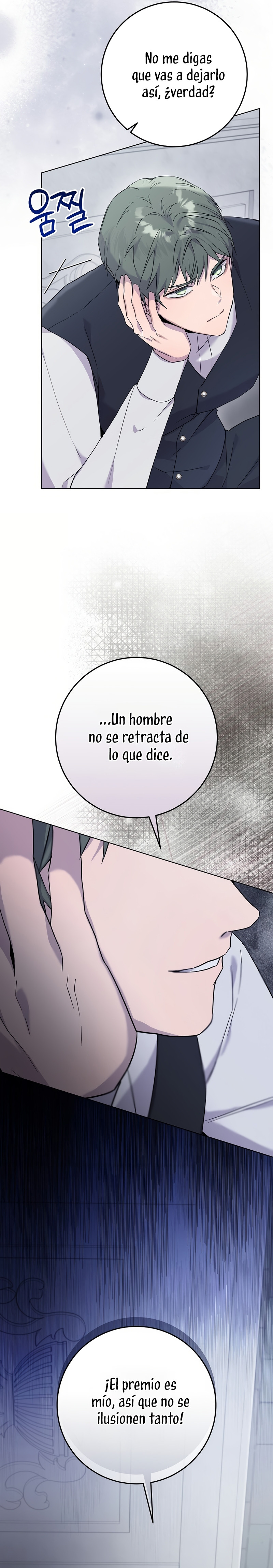 La resurrección de la villana en 24 horas Capítulo 58 - Page 31