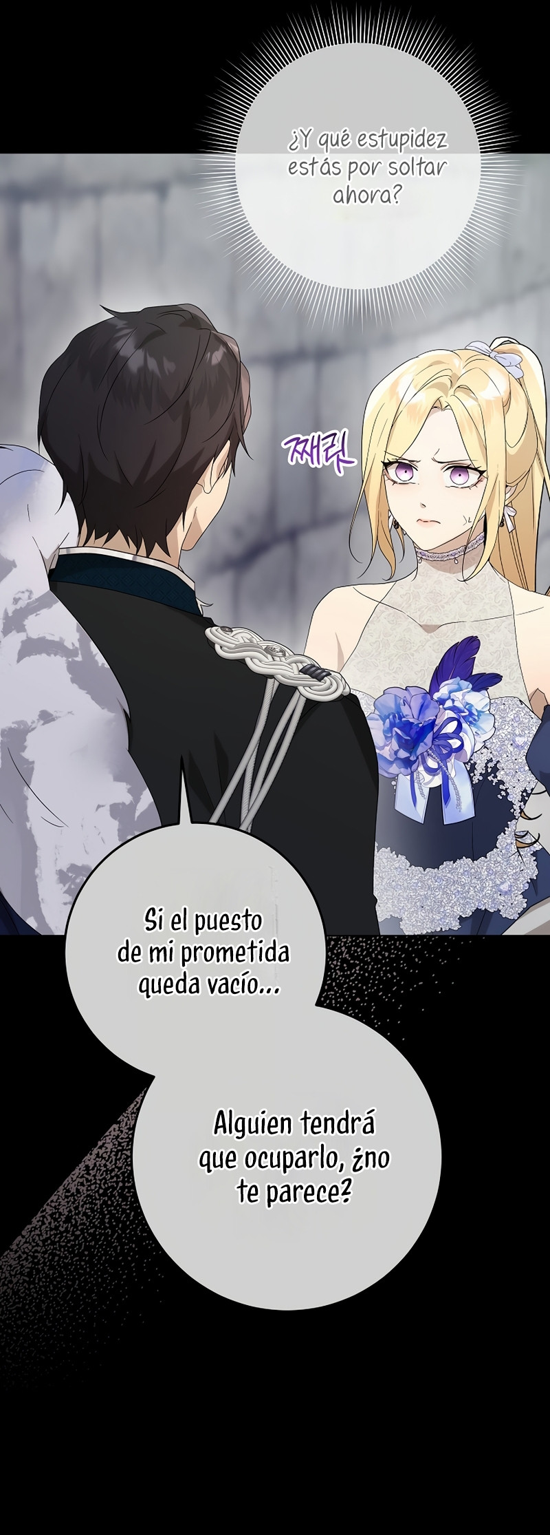 La resurrección de la villana en 24 horas Capítulo 58 - Page 4