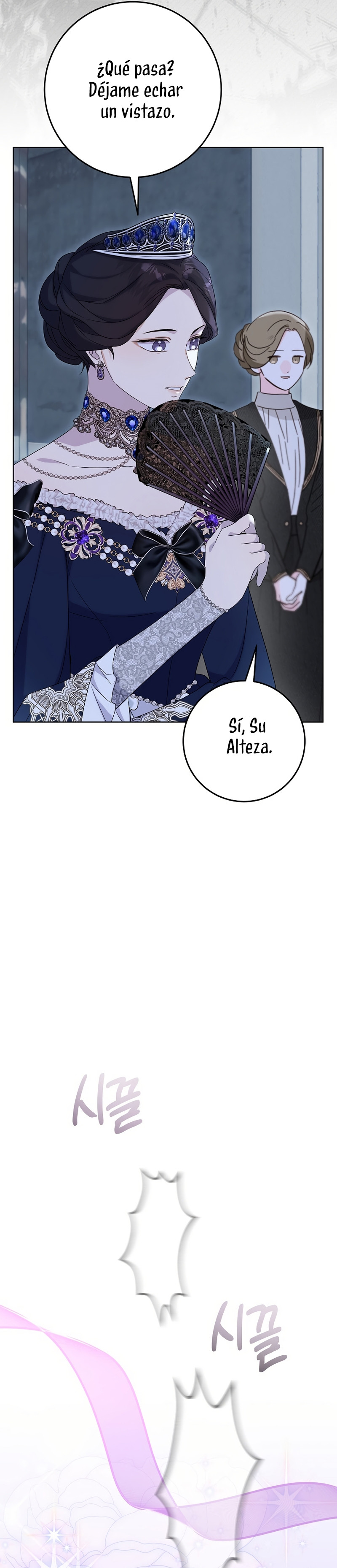La resurrección de la villana en 24 horas Capítulo 59 - Page 19