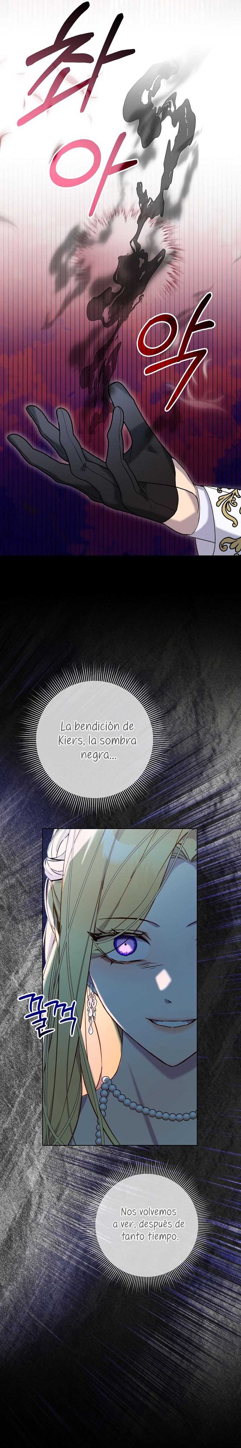La resurrección de la villana en 24 horas Capítulo 59 - Page 46