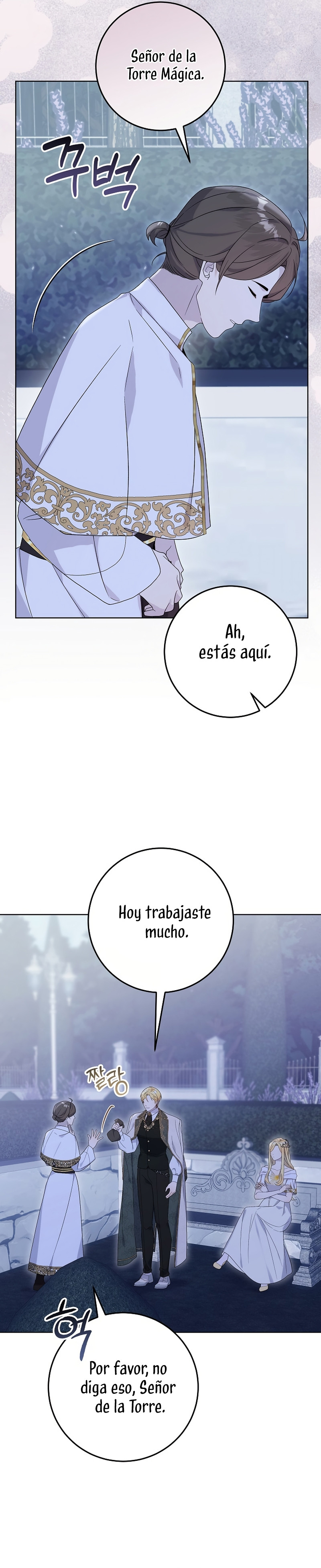 La resurrección de la villana en 24 horas Capítulo 59 - Page 8