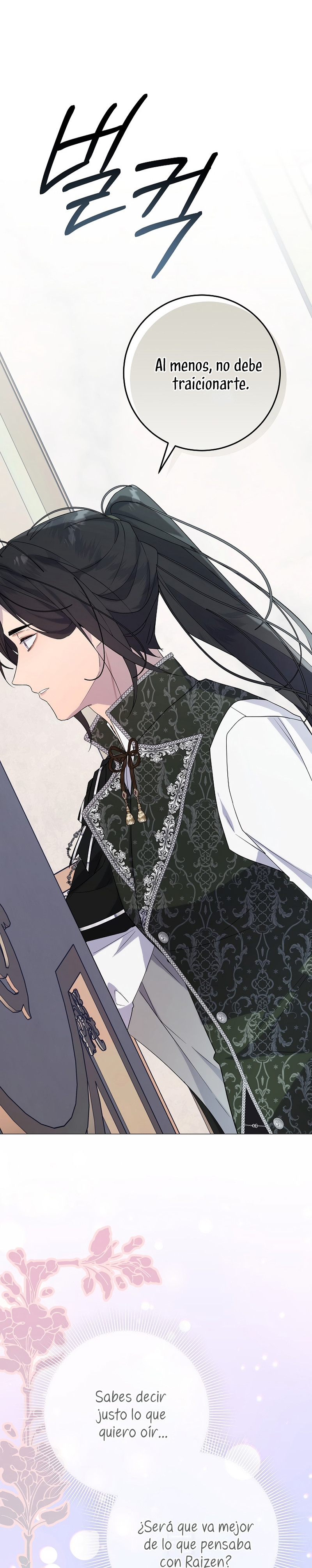 La resurrección de la villana en 24 horas Capítulo 61 - Page 38