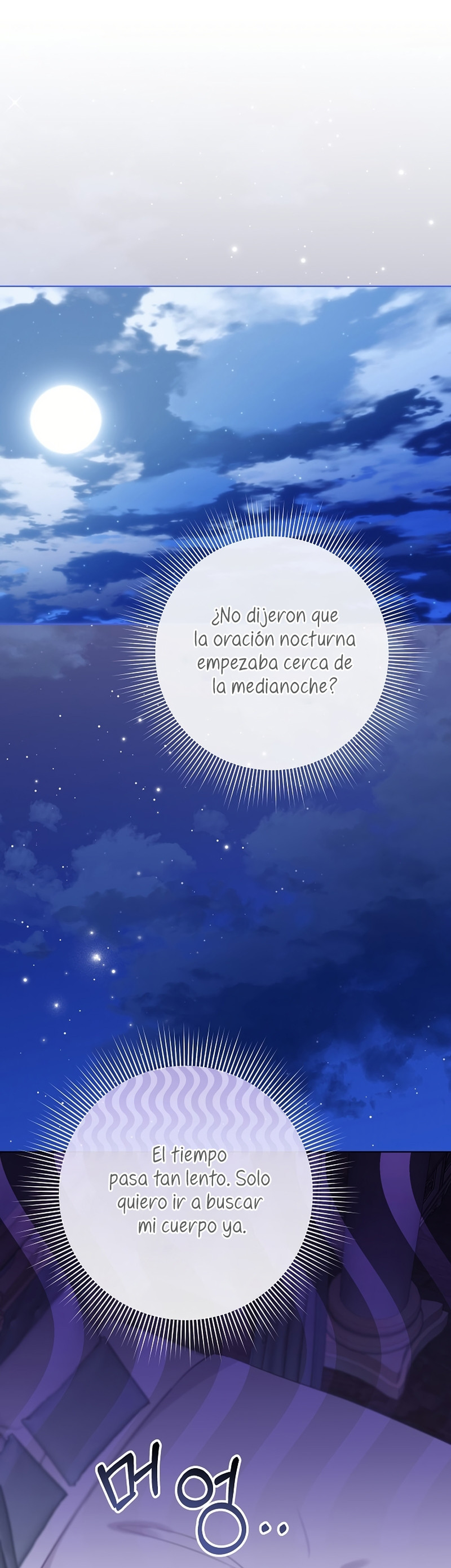 La resurrección de la villana en 24 horas Capítulo 62 - Page 1
