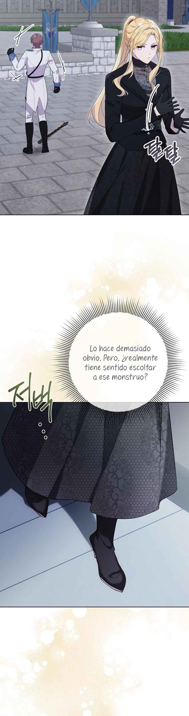 La resurrección de la villana en 24 horas Capítulo 62 - Page 11