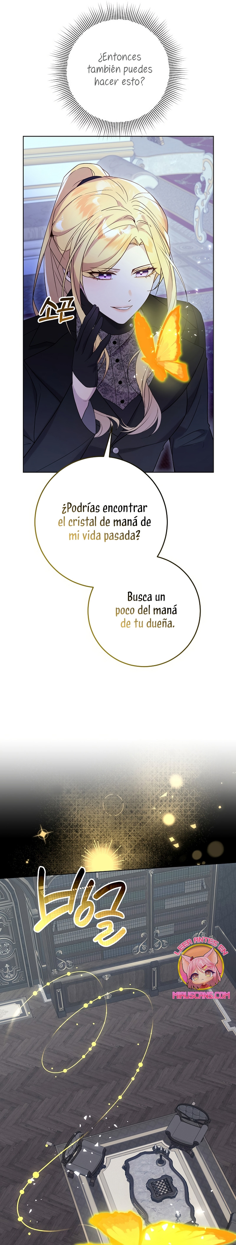La resurrección de la villana en 24 horas Capítulo 62 - Page 14