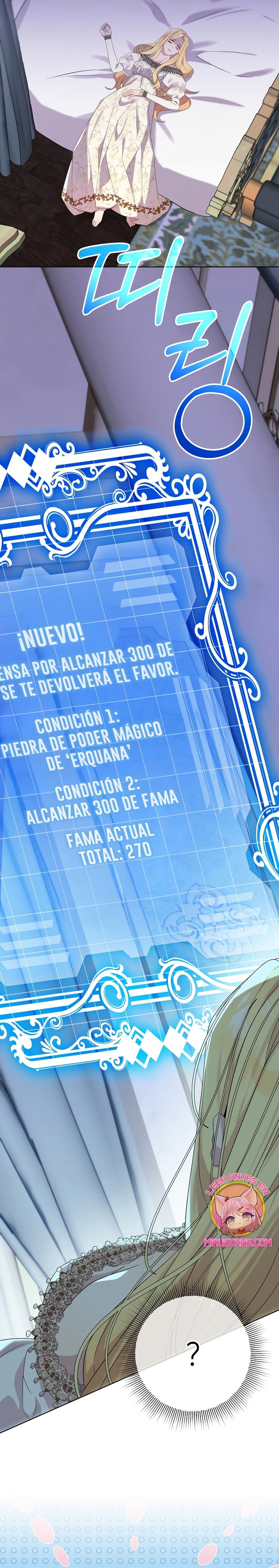 La resurrección de la villana en 24 horas Capítulo 62 - Page 2