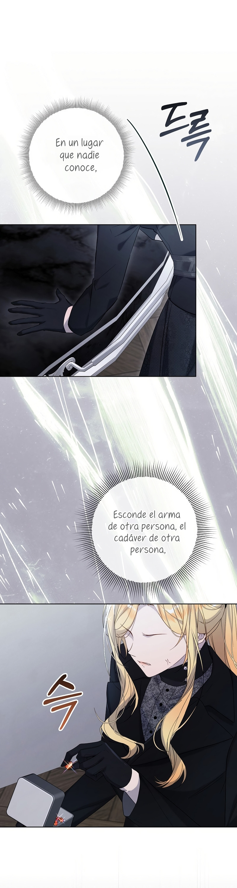 La resurrección de la villana en 24 horas Capítulo 62 - Page 26