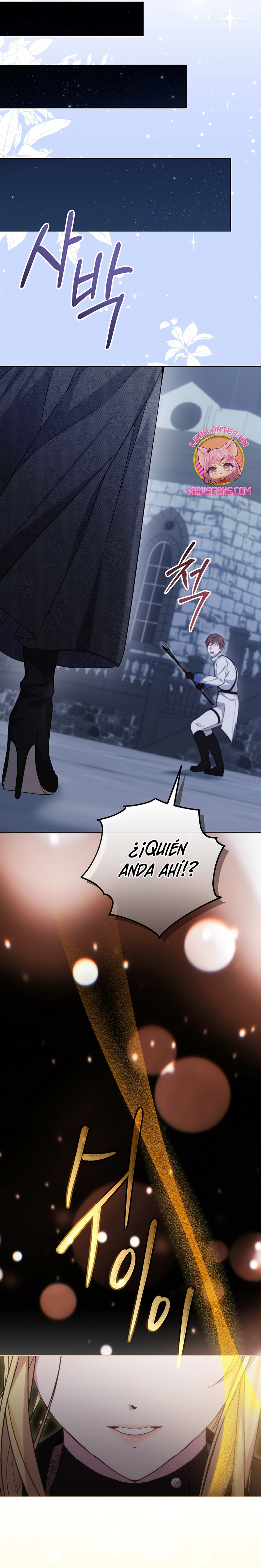 La resurrección de la villana en 24 horas Capítulo 62 - Page 9