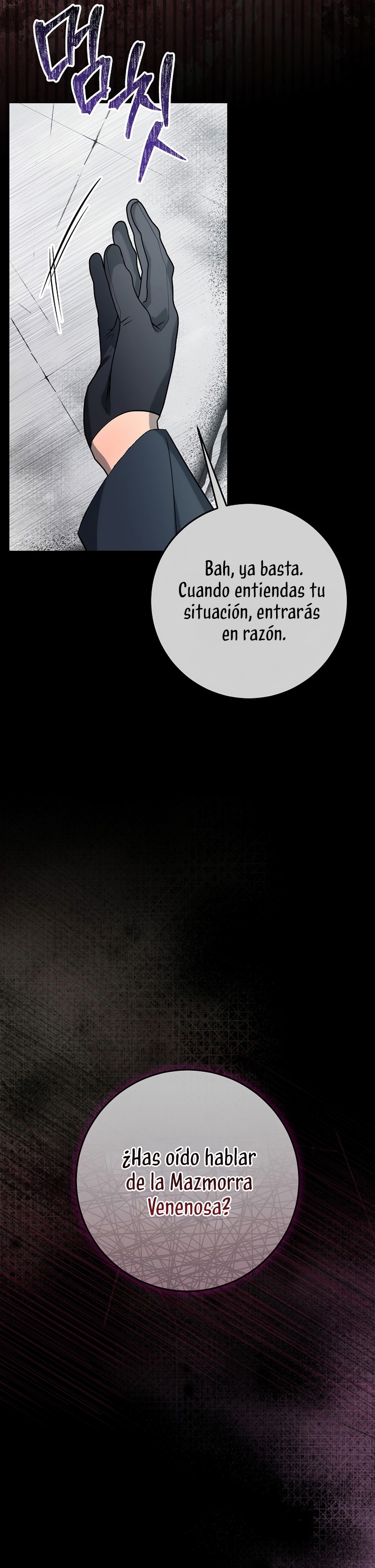 La resurrección de la villana en 24 horas Capítulo 63 - Page 14