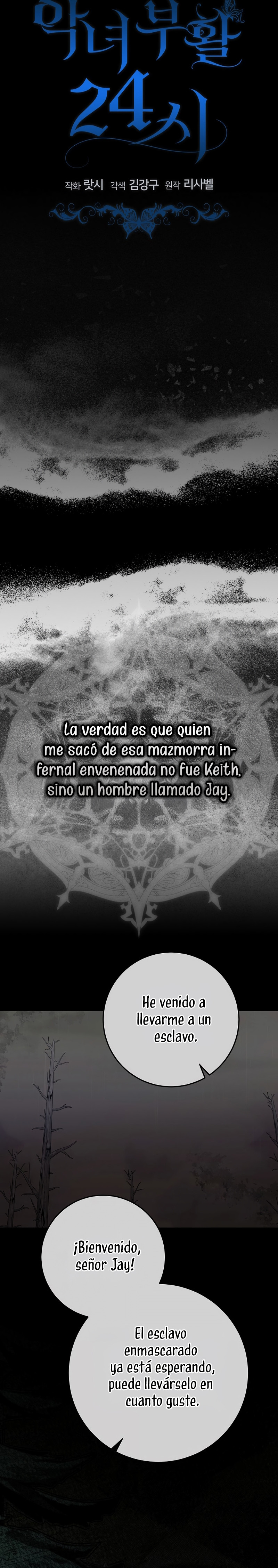 La resurrección de la villana en 24 horas Capítulo 64 - Page 3
